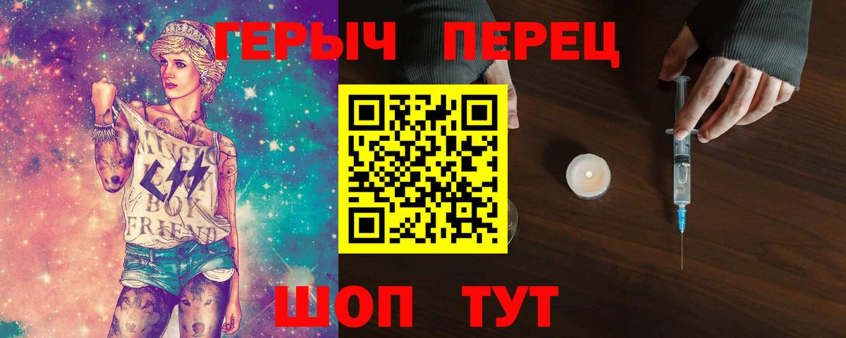 Cocaine  Вход с VPN  Выборг  Мефедрон   ГАШИШ  Каннабис 