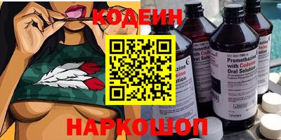 ECSTASY Малгобек