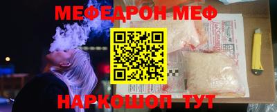 хмурый Малоярославец