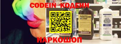 хмурый Малоярославец