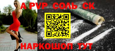 ECSTASY Малгобек