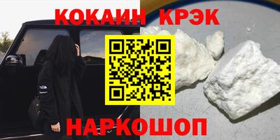 ECSTASY Малгобек