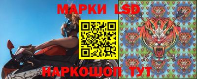 ECSTASY Малгобек