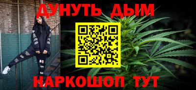 ECSTASY Малгобек