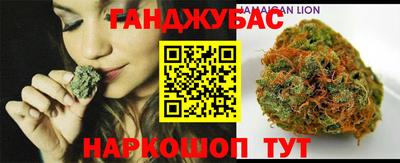 мефедрон Мариинск