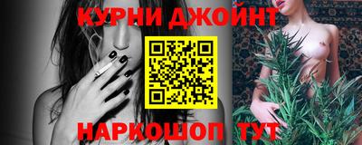 мефедрон Мариинск