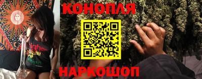 мефедрон Мариинск