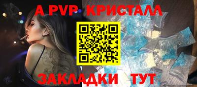хмурый Малоярославец