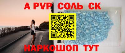 хмурый Малоярославец