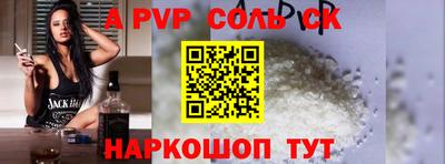 ECSTASY Малгобек