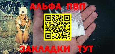 ECSTASY Малгобек