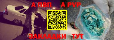 ECSTASY Малгобек