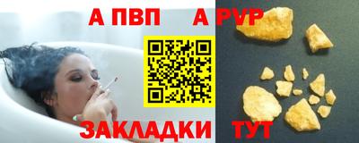 ECSTASY Малгобек