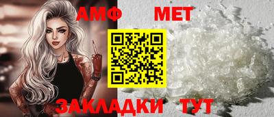 ECSTASY Малгобек