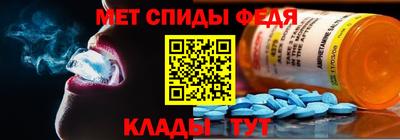 ECSTASY Малгобек