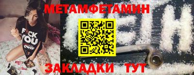 хмурый Малоярославец