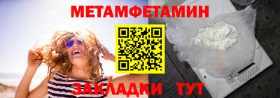ECSTASY Малгобек