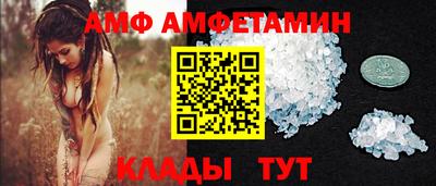 ECSTASY Малгобек