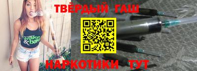 мефедрон Мариинск