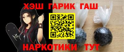 ECSTASY Малгобек