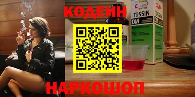 хмурый Малоярославец