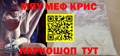 хмурый Малоярославец