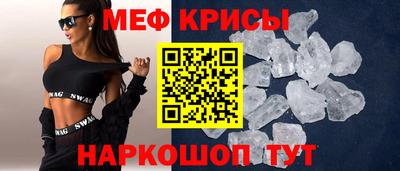 хмурый Малоярославец
